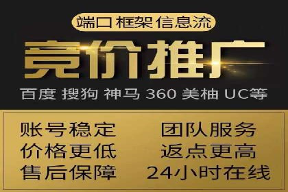 服装品牌如何利用SEM关键词提升品牌曝光度